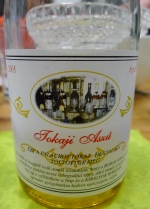 Wein Nr.15: 'Tokaji Aszú', 2005er Tokajer, Ungarn.